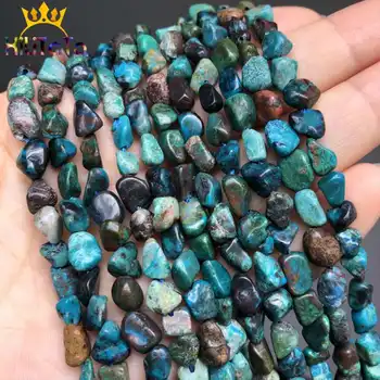 5-8mm Natual Irregular Phoenix Turquoises Stone Beads Smooth Loose Spacer Beads For DIY Jewelry Making Bracelet Necklace 15''
5-8mm Natual Irregular Phoenix Turquoises Stone Beads Smooth Loose Spacer Beads For DIY Jewelry Making Bracelet Necklace 15''