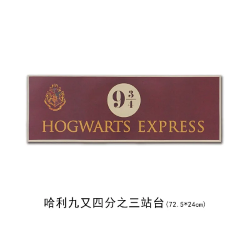 WXH,Harry Potter Platform 9-3/4 Magic world map view/ kraft paper/Wall stickers/bar Retro Poster/decorative painting 72.5x24cm
WXH,Harry Potter Platform 9-3/4 Magic world map view/ kraft paper/Wall stickers/bar Retro Poster/decorative painting 72.5x24cm