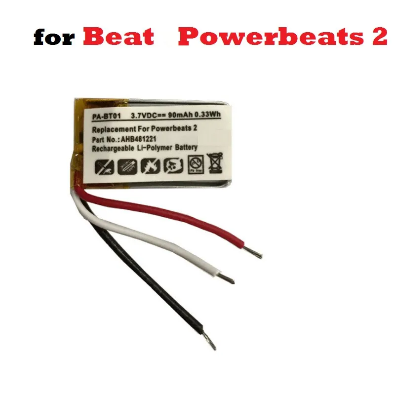 Сменный аккумулятор AHB481221 90 мАч для беспроводных наушников Beates Powerbeats 2 3 7 в PB2 bluetooth