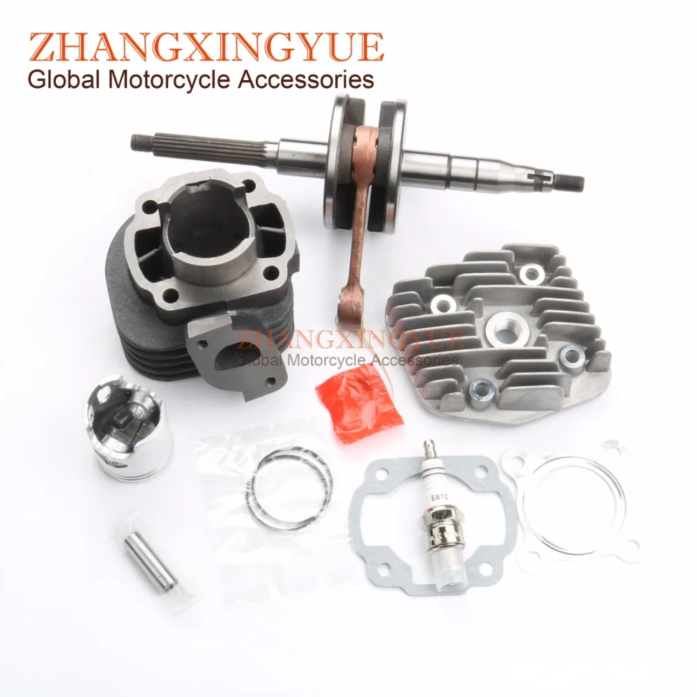50cc high quality crankshaft & cylinder kit & cylinder head & spark plug for APRILIA Gulliver Rally Scarabeo Sonic Sr 50cc 2T
50cc high quality crankshaft & cylinder kit & cylinder head & spark plug for APRILIA Gulliver Rally Scarabeo Sonic Sr 50cc 2T
