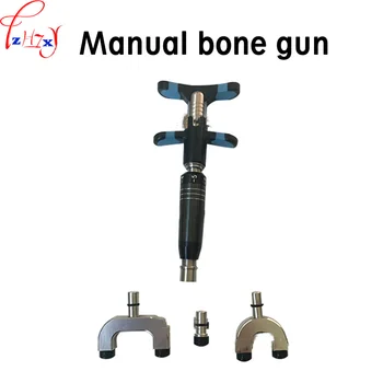Manual chiropractic gun adjustable acupoint massage spinal correctional gun with three pcs spinal correctional muzzle 1pc
Manual chiropractic gun adjustable acupoint massage spinal correctional gun with three pcs spinal correctional muzzle 1pc
