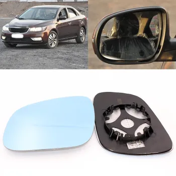 For Kia Freddy large vision blue mirror anti car rearview mirror heating modified wide-angle reflective reversing lens
For Kia Freddy large vision blue mirror anti car rearview mirror heating modified wide-angle reflective reversing lens