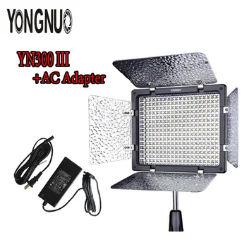 YONGNUO YN-300 YN300 III Adjustable Color Lamp + Pro LED Video Light with Remote Control + AC DC Power Adapter For Canon Nikon
YONGNUO YN-300 YN300 III Adjustable Color Lamp + Pro LED Video Light with Remote Control + AC DC Power Adapter For Canon Nikon