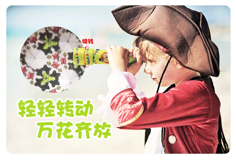 1PCS Toys for Children Random Rotating Unicorn Kaleidoscope Rotation Fancy World Baby Toy Kids Colorful Toys Best Gift for Kids
1PCS Toys for Children Random Rotating Unicorn Kaleidoscope Rotation Fancy World Baby Toy Kids Colorful Toys Best Gift for Kids