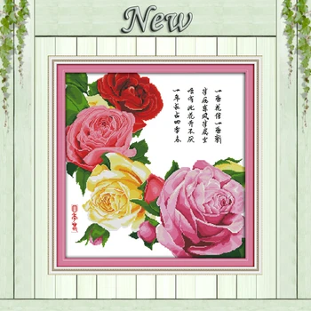 Colorful rose Four seasons spring flower paintings counted print on canvas 11CT 14CT kits Cross Stitch embroider needlework Sets
Colorful rose Four seasons spring flower paintings counted print on canvas 11CT 14CT kits Cross Stitch embroider needlework Sets