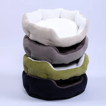 Dog Bed Sofa Mat Kennel Doggy Warm House Winter Cot Pet Sleeping Bed House for Puppy Small Dog Blanket Cushion Basket Supplies
Dog Bed Sofa Mat Kennel Doggy Warm House Winter Cot Pet Sleeping Bed House for Puppy Small Dog Blanket Cushion Basket Supplies