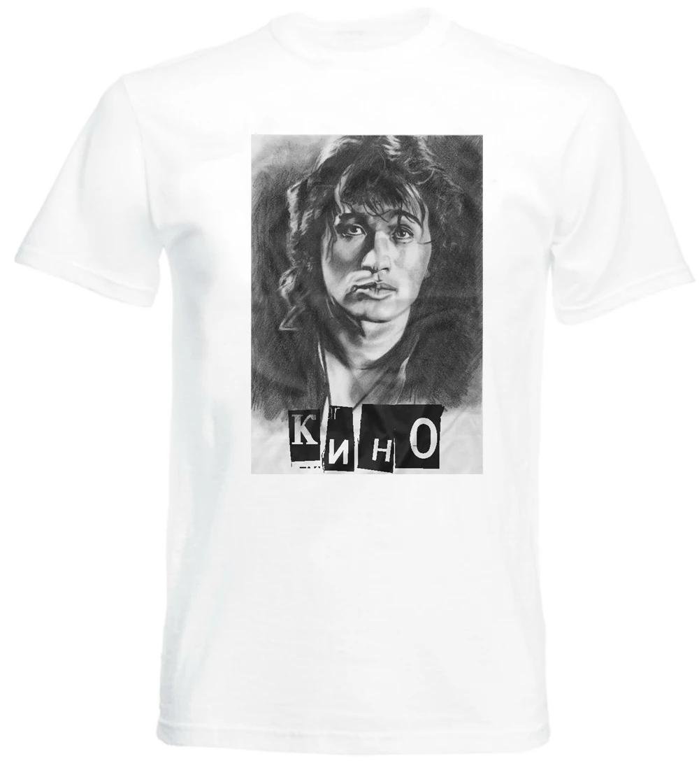 Viktor Tsoi Kino New T-Shirt Music Russia Viktor Tsoi Kino Newest shubuzhi T Shirt Men O Neck Cotton T-Shirt Printing
Viktor Tsoi Kino New T-Shirt Music Russia Viktor Tsoi Kino Newest shubuzhi T Shirt Men O Neck Cotton T-Shirt Printing