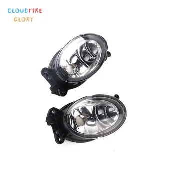1698201556 1698201656 Front Piar L R Front Fog Light Lamp No Bulb For Mercedes Benz W204 C230 C300 C350 W211 E320 E350 W164
1698201556 1698201656 Front Piar L R Front Fog Light Lamp No Bulb For Mercedes Benz W204 C230 C300 C350 W211 E320 E350 W164