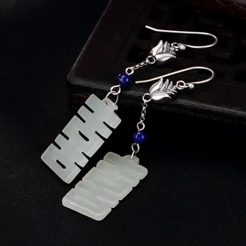 Real Sterling Silver 925 Earrings Double Happniess Natural Jade Lapis Ethnic Drop Earrings For Women Jewellery Accessories
Real Sterling Silver 925 Earrings Double Happniess Natural Jade Lapis Ethnic Drop Earrings For Women Jewellery Accessories