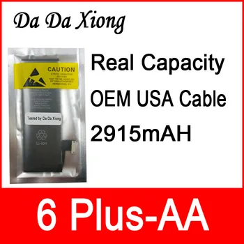 50pcs/lot DHL Real 2915mAh Core Protection board 3.82V Zero cyclic Battery for iPhone 6 6G Plus 5.5" repair parts 6 Plus-AA
50pcs/lot DHL Real 2915mAh Core Protection board 3.82V Zero cyclic Battery for iPhone 6 6G Plus 5.5" repair parts 6 Plus-AA