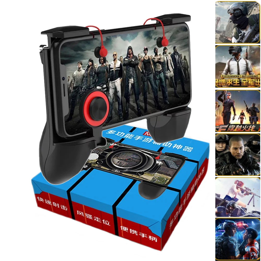 Pubg Mobile 3 in 1 PUBG Game Fire Button Aim Key Smart phone Trigger R1 L1 Shooter Gampads PUBG Mobile Gaming Handle Controller
Pubg Mobile 3 in 1 PUBG Game Fire Button Aim Key Smart phone Trigger R1 L1 Shooter Gampads PUBG Mobile Gaming Handle Controller