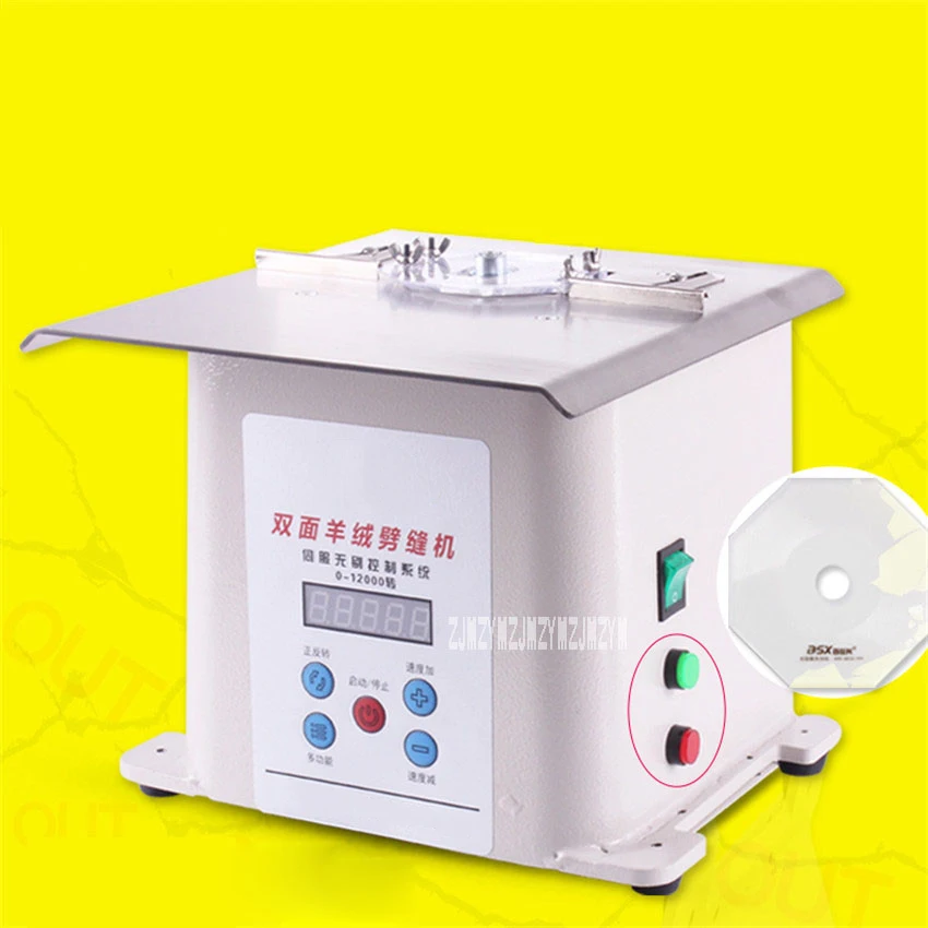 New Arrival Automatic Blade Cutting Machine Adjustment Double-sided Cashmere Sewing Machine 220V 400W 0~12000 rpm (adjustable)
New Arrival Automatic Blade Cutting Machine Adjustment Double-sided Cashmere Sewing Machine 220V 400W 0~12000 rpm (adjustable)
