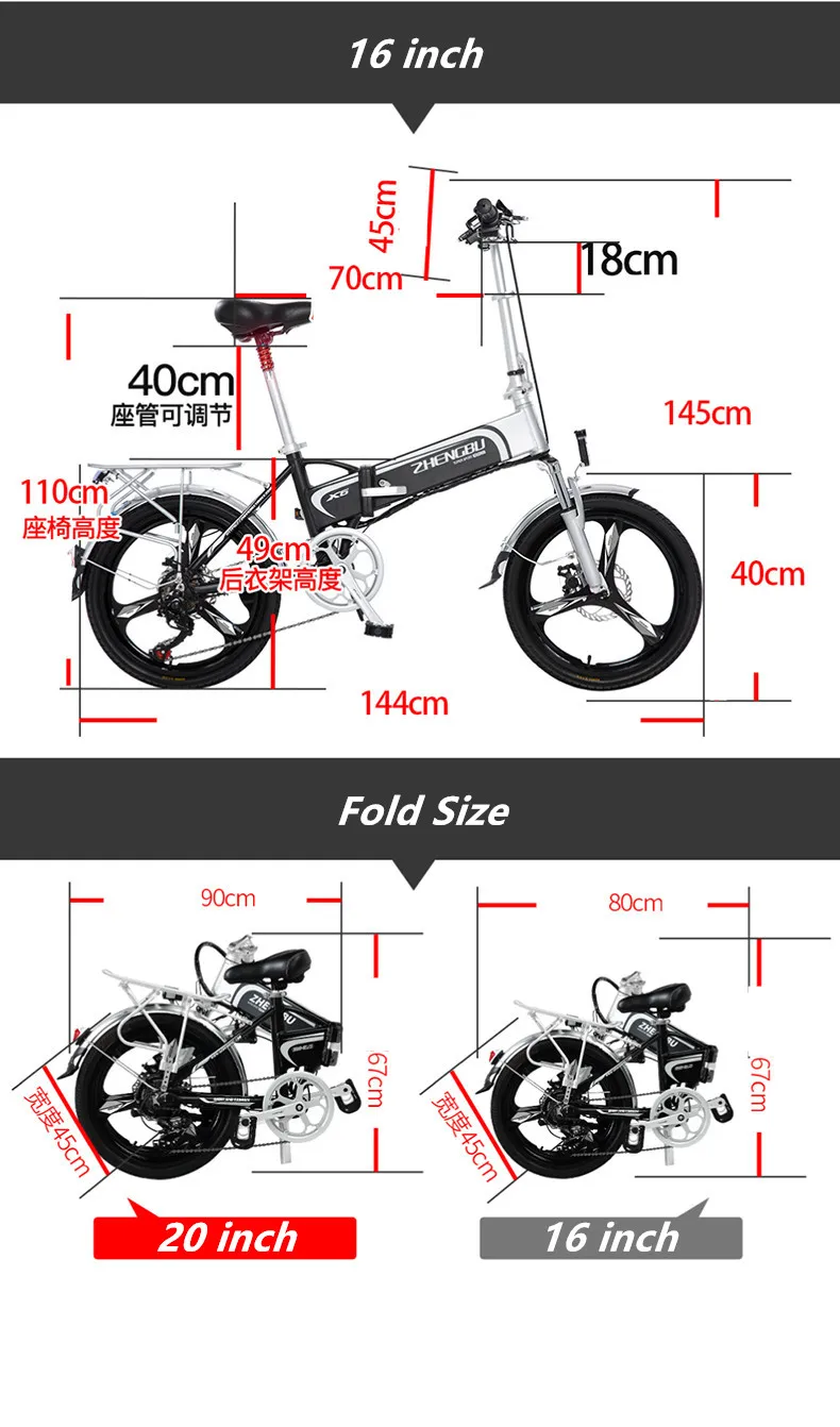 Clearance Electric Bike 16 20 inch 48V 400W Lithium Battery Mountain Electric Bike 7 Speed Electric Bicycle downhill Foldable ebike 23