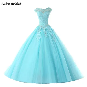 Ruby Bridal Ball Gown Quinceanera Dresses Sweet 16 Dress