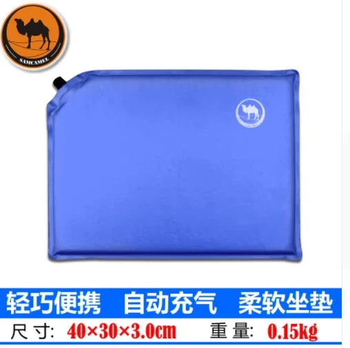 Portable Inflatable Cushion Hiking Moistureproof Mat Tent Floor Seat Park Picnic Mattress for Camping Travel Cycling Rest Pad
Portable Inflatable Cushion Hiking Moistureproof Mat Tent Floor Seat Park Picnic Mattress for Camping Travel Cycling Rest Pad