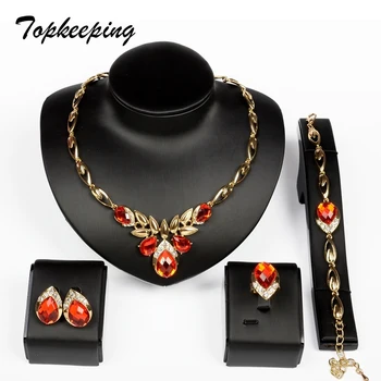 Fashion Jewelry 4PCS (Bracelet+Ring+Earrings+Necklace)Multicolor Gold Filled Wedding Jewelry Sets For Bride Romantic Gifts
Fashion Jewelry 4PCS (Bracelet+Ring+Earrings+Necklace)Multicolor Gold Filled Wedding Jewelry Sets For Bride Romantic Gifts