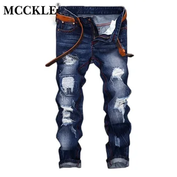Mens High Street Ripped Hole Washed Denim Jeans Distressed Hip Hop Pants Slim Fit For Men 2019 Autumn Male Streetwear Trousers
Mens High Street Ripped Hole Washed Denim Jeans Distressed Hip Hop Pants Slim Fit For Men 2019 Autumn Male Streetwear Trousers