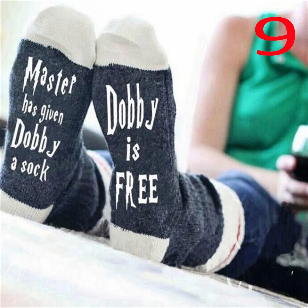 YJSFG HOUSE Women Men Socks Comfortable Master Has Given Dobby A Sock Dobby Is Free Casual Letter Socks 19color Autumn Halloween
YJSFG HOUSE Women Men Socks Comfortable Master Has Given Dobby A Sock Dobby Is Free Casual Letter Socks 19color Autumn Halloween
