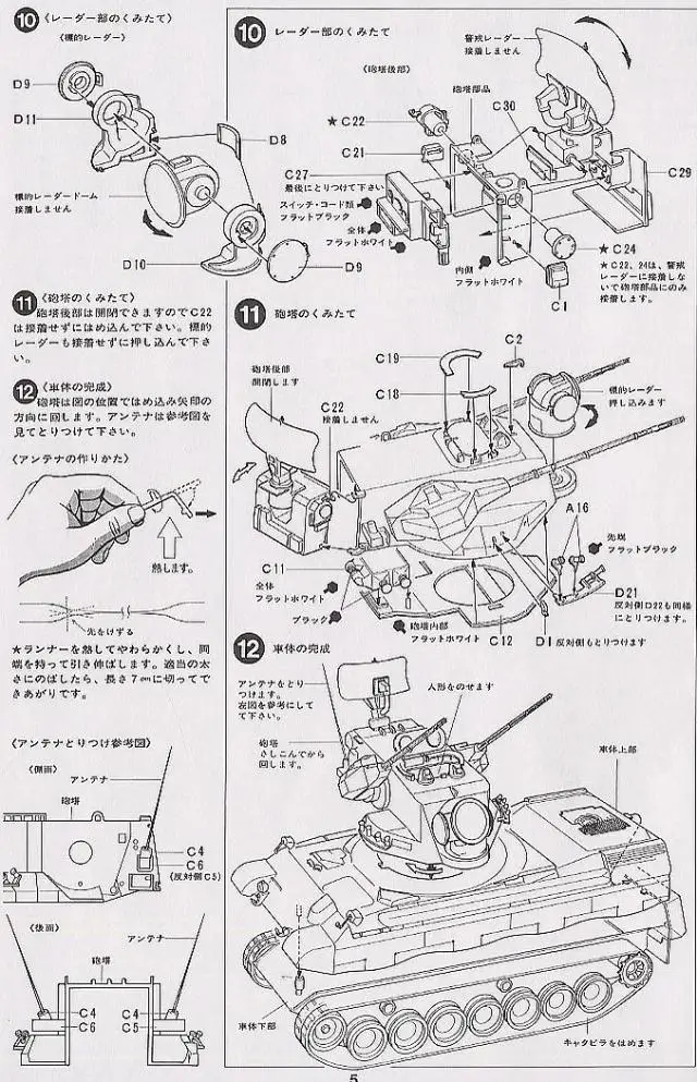 aeProduct.getSubject()