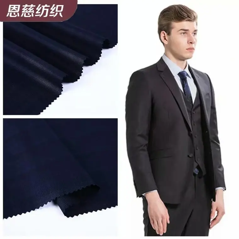 Men's suit jacket pure wool fabric imported business casual suit business clothing fabric
Men's suit jacket pure wool fabric imported business casual suit business clothing fabric