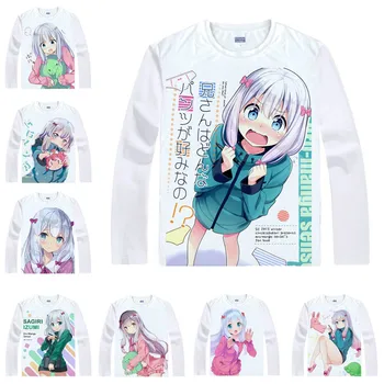Coolprint Japanese Anime Shirt Eromanga Sensei T-Shirts Multi-style Long Sleeve Ero-Manga Sagiri Izumi Cosplay Costume Kawaii
Coolprint Japanese Anime Shirt Eromanga Sensei T-Shirts Multi-style Long Sleeve Ero-Manga Sagiri Izumi Cosplay Costume Kawaii