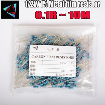 200pcs 1/2W 0.5W 0.1R~10M 1% Metal film resistor series 10R 100R 220R 1K 1.5K 2.2K 4.7K 10K 22K 47K 100K 0.22 0.33 0.47 0.68 ohm
200pcs 1/2W 0.5W 0.1R~10M 1% Metal film resistor series 10R 100R 220R 1K 1.5K 2.2K 4.7K 10K 22K 47K 100K 0.22 0.33 0.47 0.68 ohm