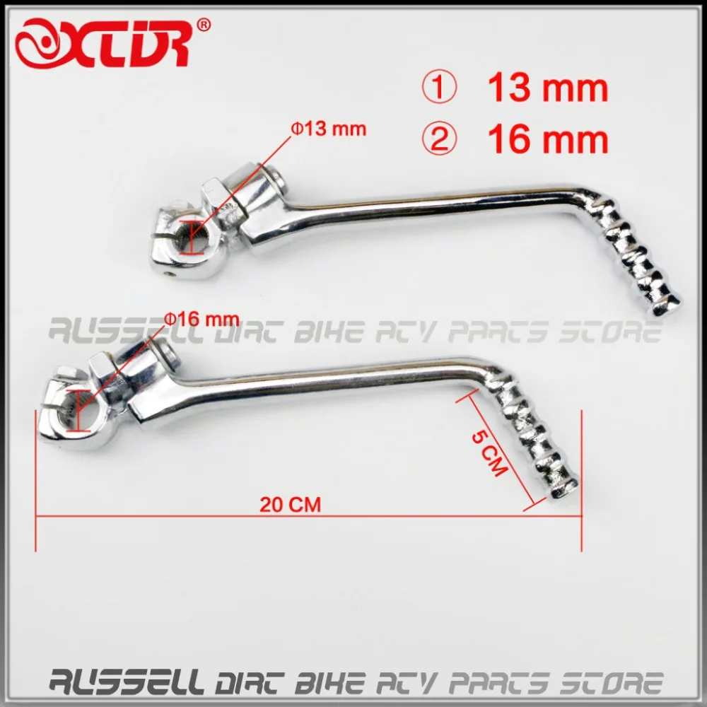 Chrome kick starter Arm lever Pedal For KAWASAKI KE KL KLX KX KDX KZ 125 175 200 250 dirt pit bike ATV Quad Motorcycle
Chrome kick starter Arm lever Pedal For KAWASAKI KE KL KLX KX KDX KZ 125 175 200 250 dirt pit bike ATV Quad Motorcycle