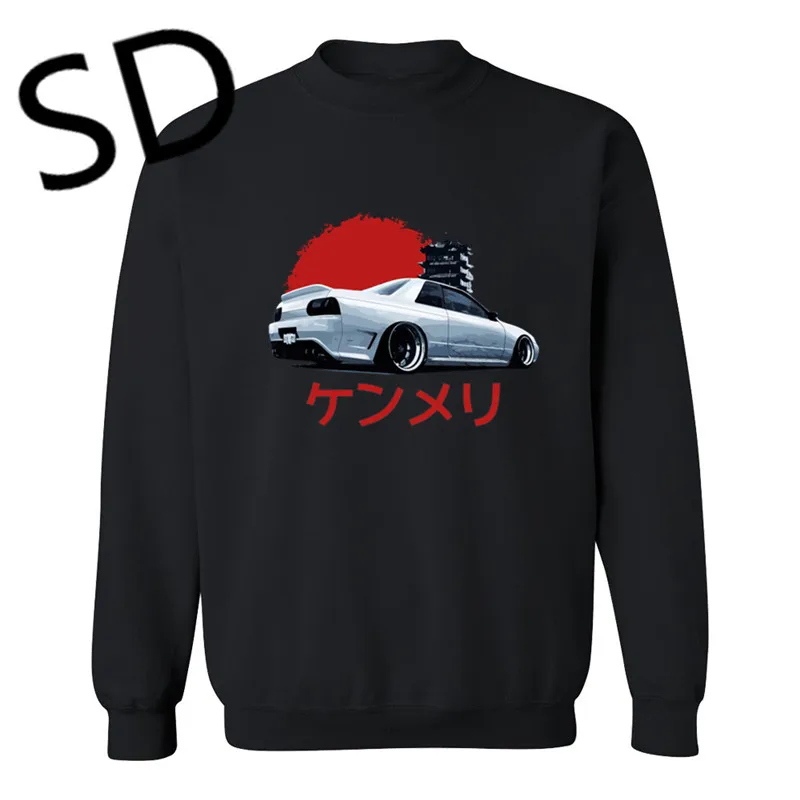 Dropshipping 3D Hoodies Men Nissan Skyline GTR R23 Sweatshirt Men Harajuku Hoodies moletom masculino heavy metal Clothing Tops
Dropshipping 3D Hoodies Men Nissan Skyline GTR R23 Sweatshirt Men Harajuku Hoodies moletom masculino heavy metal Clothing Tops