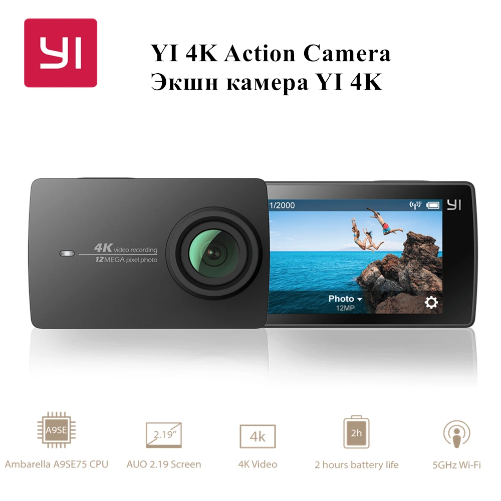 Xiaomi Yi 4k Action Camera