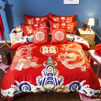Chinese style Bedding sets soft quilt cover comfortable soft duvet cover red pillow cases Traditional wedding bedclothes
Chinese style Bedding sets soft quilt cover comfortable soft duvet cover red pillow cases Traditional wedding bedclothes