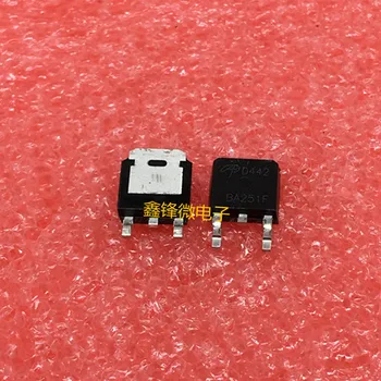 20pcs Original brand AOD442 D442 60V AOD442 D442 60V/37A MOS patch liquid crystal field effect tube TO252
20pcs Original brand AOD442 D442 60V AOD442 D442 60V/37A MOS patch liquid crystal field effect tube TO252