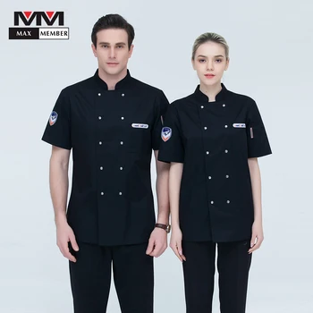 2018 New Chef Jackets for Restaurant Kitchen Worker Hotel Waiter Summer Short Sleeve Breathable Tops Uniform Men Casual Overalls
2018 New Chef Jackets for Restaurant Kitchen Worker Hotel Waiter Summer Short Sleeve Breathable Tops Uniform Men Casual Overalls