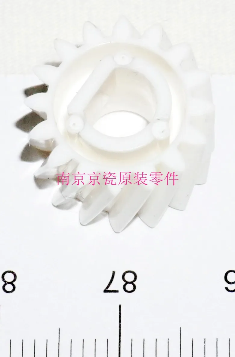 New Original Kyocera GEAR Z16R ( in DRUM) for: TASKalfa 3050ci 3550ci 4550ci 5550ci 3051ci 3551ci 4551ci 5551ci 6550ci 7551ci
New Original Kyocera GEAR Z16R ( in DRUM) for: TASKalfa 3050ci 3550ci 4550ci 5550ci 3051ci 3551ci 4551ci 5551ci 6550ci 7551ci