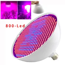 Powerful 800 LED Grow Light Bulbs For Plant Flower Growth Lamp Indoor Greenhouse Vegetable Growing LED Hydroponics planter
Powerful 800 LED Grow Light Bulbs For Plant Flower Growth Lamp Indoor Greenhouse Vegetable Growing LED Hydroponics planter