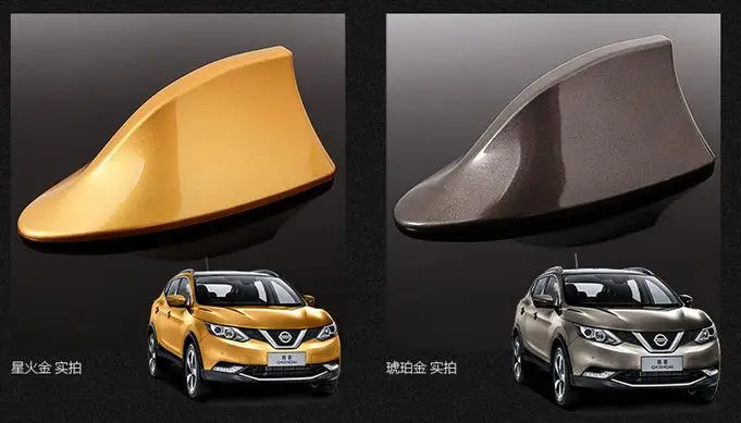 2016 qashqai antenna modification Shark fin a radio antenna modification of the original paintwork
2016 qashqai antenna modification Shark fin a radio antenna modification of the original paintwork