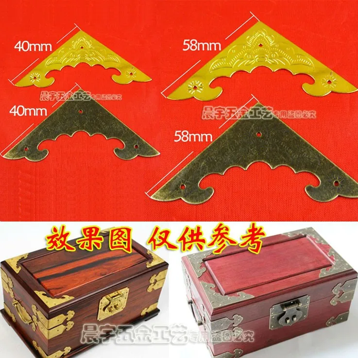 58 * 58mm Bat angle piece Gift Boxes Antique patch corners Pattern corners Corner Luggage accessories Wholesale 58 * 58mm Bat angle piece Gift Boxes Antique patch corners Pattern corners Corner Luggage accessories Wholesale