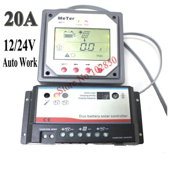 20A Dual Battery Charge Controller,12/24V auto work,PWM charging mode,LCD display meter MT-1
20A Dual Battery Charge Controller,12/24V auto work,PWM charging mode,LCD display meter MT-1