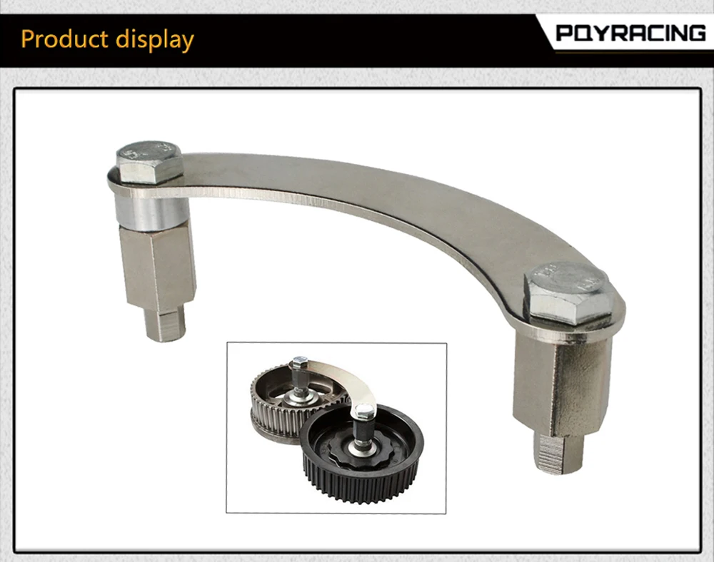 PQY Cam Gear Lock Tool Kit For Subaru IMPREZA WRX STI 2.0L/2.5L DOHC