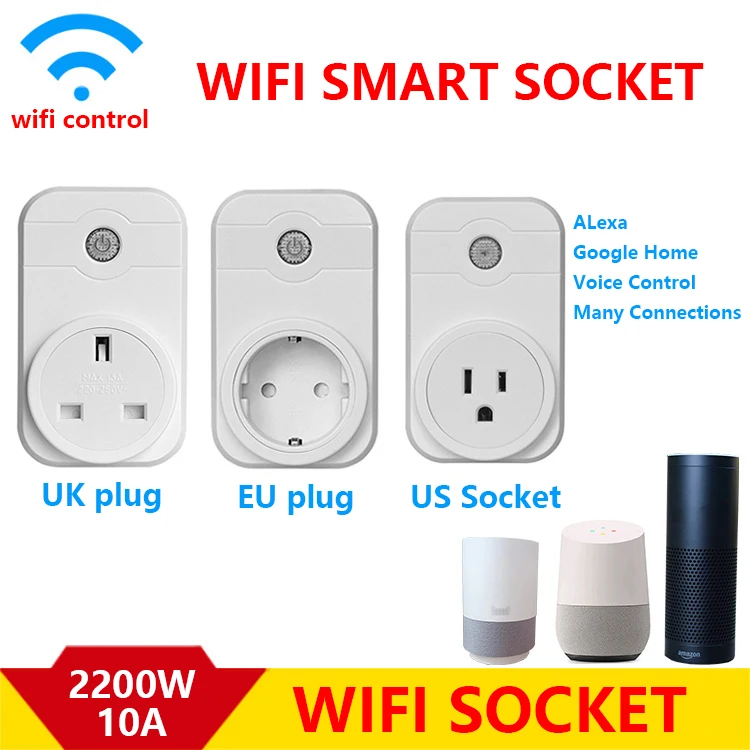 WIFI умная штепсельная вилка Великобритании розетка ЕС аудио управление