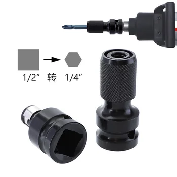 1/2"to 1/4" Double head wrench socket adapter Spanner screwdriver bit Drive Converter Retractable locking Power tool accessories
1/2"to 1/4" Double head wrench socket adapter Spanner screwdriver bit Drive Converter Retractable locking Power tool accessories