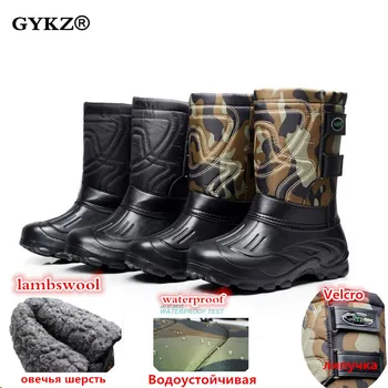 Men Boots Winter with Fur Warm Snow Boots Winter Boots Work Shoes Men Footwear Fashion Rubber Waterproof Fishing Shoes Size:46
Men Boots Winter with Fur Warm Snow Boots Winter Boots Work Shoes Men Footwear Fashion Rubber Waterproof Fishing Shoes Size:46