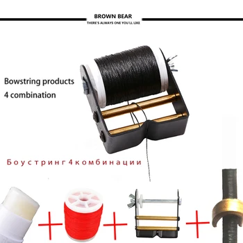 4Combinat Archery Bow String Material + Bowstrings Serving Tool + bow strings wax+Archery Strings Buckle Clip Nock Sets Protect 
4Combinat Archery Bow String Material + Bowstrings Serving Tool + bow strings wax+Archery Strings Buckle Clip Nock Sets Protect