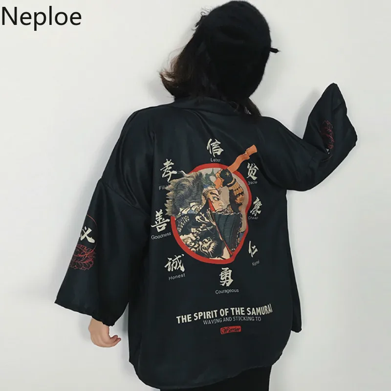 Neploe 2019 New Fashion Women Kimono Cardigan Japanese Punk Black Streetwear Loose Casual vintage Harajuku Kimonos Shirts 38980
Neploe 2019 New Fashion Women Kimono Cardigan Japanese Punk Black Streetwear Loose Casual vintage Harajuku Kimonos Shirts 38980