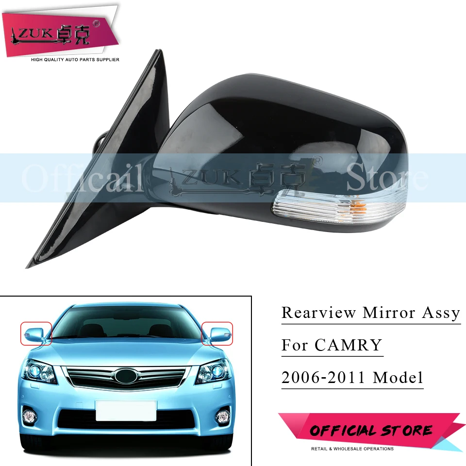 ZUK Auto Folding Heating LED Car Outer Rearview Side Mirror Assy For TOYOTA CAMRY 2006 2007 2008 2009 2010 2011 7PINS 9PINS
ZUK Auto Folding Heating LED Car Outer Rearview Side Mirror Assy For TOYOTA CAMRY 2006 2007 2008 2009 2010 2011 7PINS 9PINS