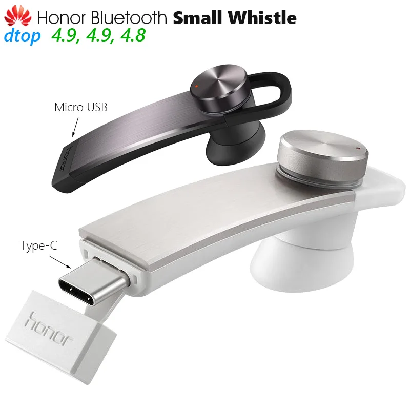 Original Huawei AM07 Honor Small Whistle Bluetooth Headset Charge On-The-Go(Micro USB/Type-C) A2DP Stereo Audio
Original Huawei AM07 Honor Small Whistle Bluetooth Headset Charge On-The-Go(Micro USB/Type-C) A2DP Stereo Audio