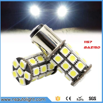 1157 BAZ15D P21/4W 6000K white Car light Turn Brake Stop DRL Tail signal lamp 2pcs
1157 BAZ15D P21/4W 6000K white Car light Turn Brake Stop DRL Tail signal lamp 2pcs