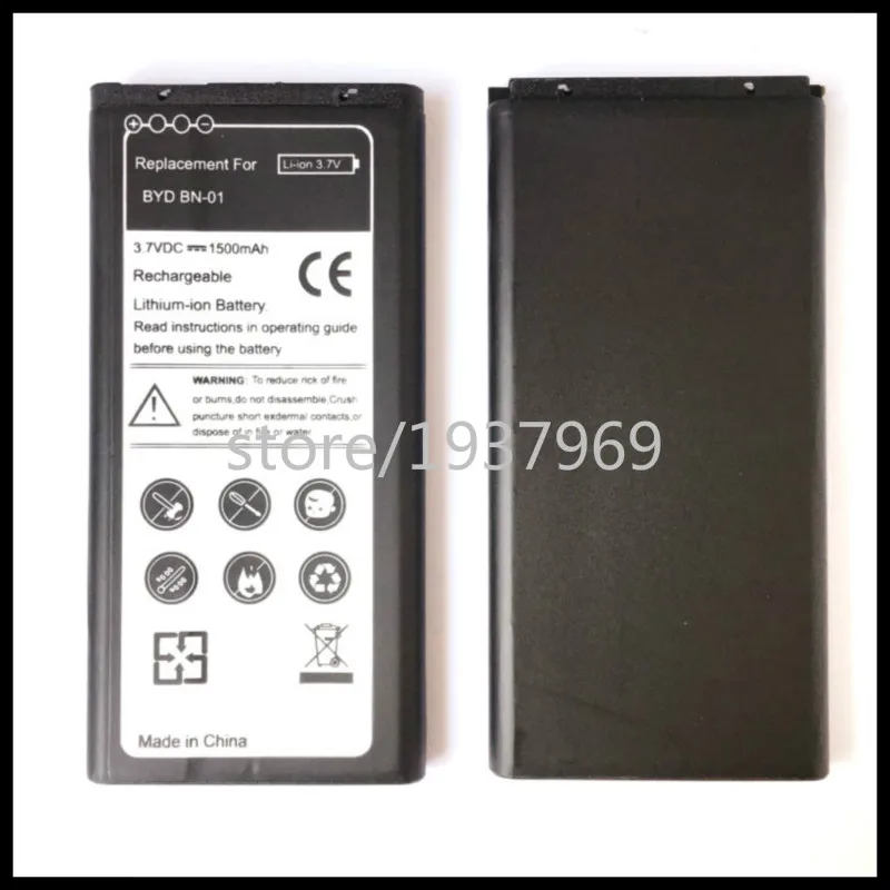 Высококачественная аккумуляторная батарея для Nokia Lumia X 1045 Φ RM 980 Аккумулятор