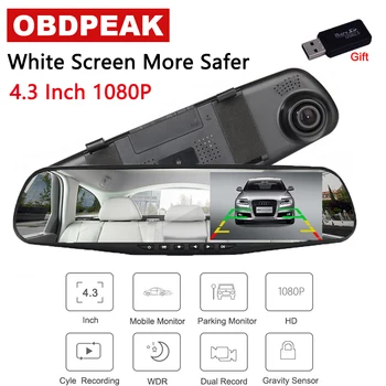 4.3 Inch Car DVR White Mirror Camera Dash Cam FHD 1080P Dual Lens Car Auto DVR Mirror Recorder Car Rearview Mirror G-sensor DVR
4.3 Inch Car DVR White Mirror Camera Dash Cam FHD 1080P Dual Lens Car Auto DVR Mirror Recorder Car Rearview Mirror G-sensor DVR