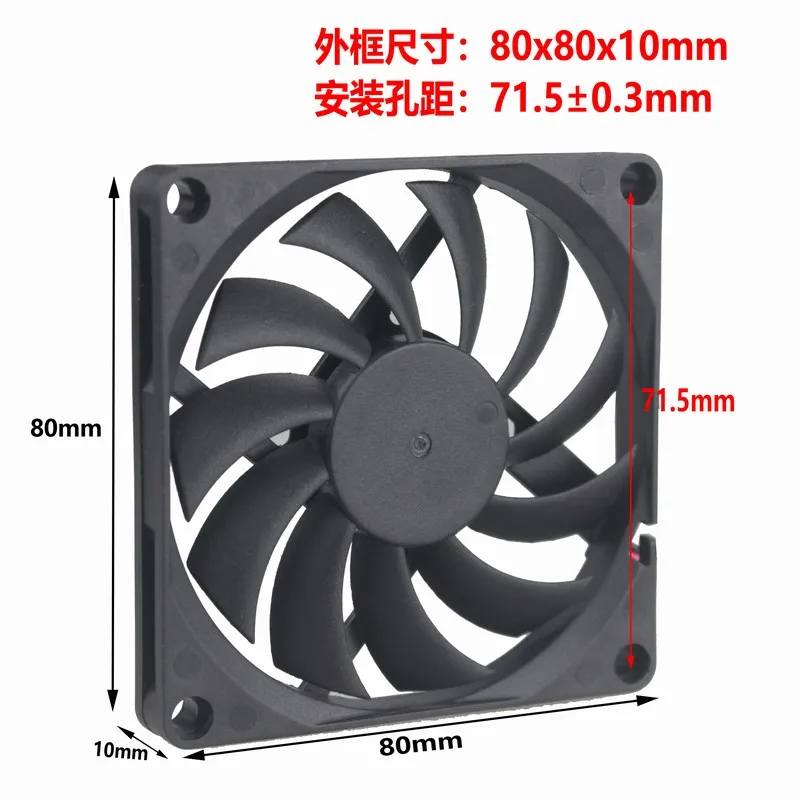 New original DC 5v 12v 24v 8CM 80x80x10MM Double Ball Bearings Brushless Cooling Fans
New original DC 5v 12v 24v 8CM 80x80x10MM Double Ball Bearings Brushless Cooling Fans