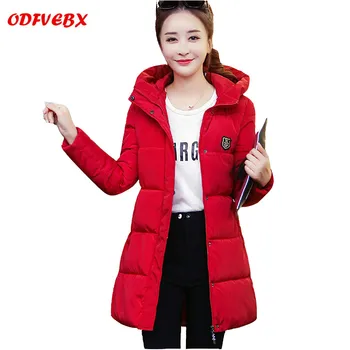 Plus size M-4XL Female down jacket jacket 2020 new loose winter thickening coat women's hooded medium long coat women's clothing
Plus size M-4XL Female down jacket jacket 2020 new loose winter thickening coat women's hooded medium long coat women's clothing